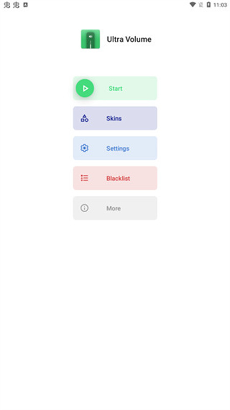 Ultra Volume截图1