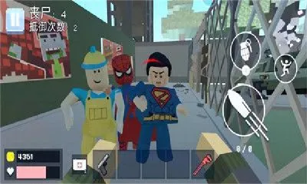 全民像素吃鸡战场截图3