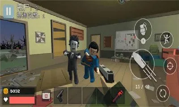 全民像素吃鸡战场截图1