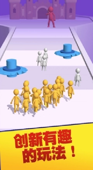 假日大作战游戏截图3