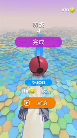 球球快跑游戏截图2