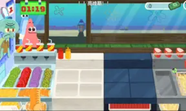 蟹堡王传奇游戏截图1