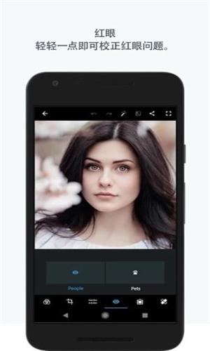 Photoshop截图1