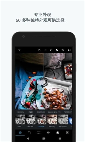 Photoshop截图4