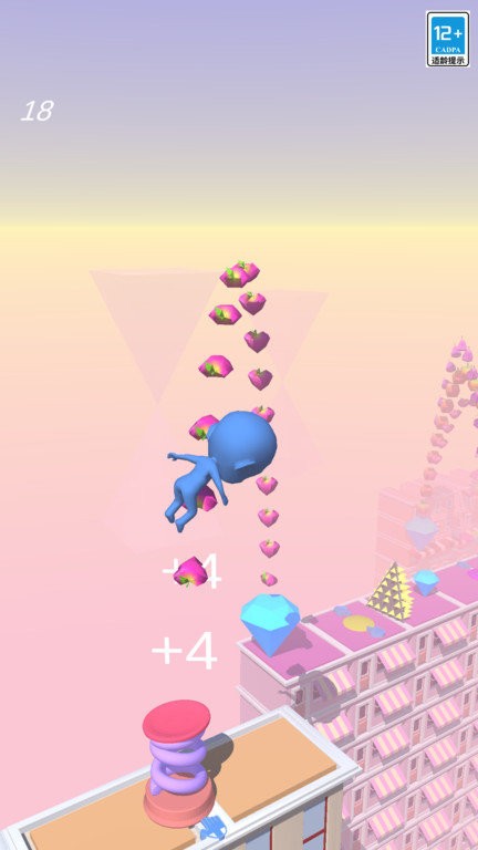 你咋不飞呢截图3