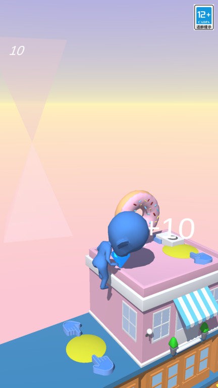 你咋不飞呢截图2