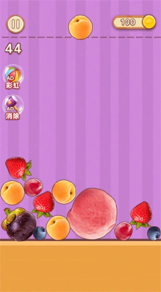 你是不是吃货游戏截图3