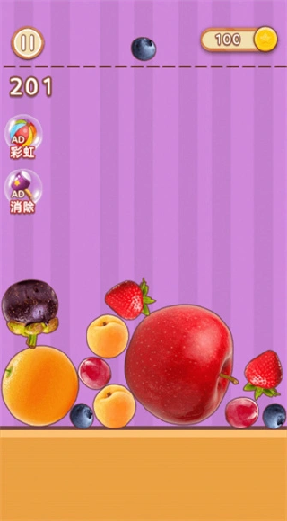 你是不是吃货游戏截图1