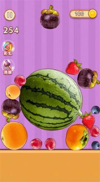 你是不是吃货游戏截图2