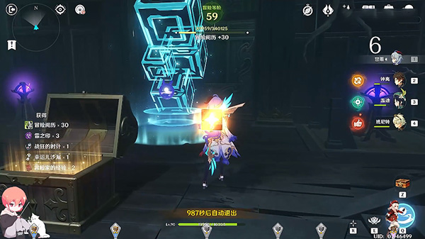 原神仙狐之章宝箱位置分布一览