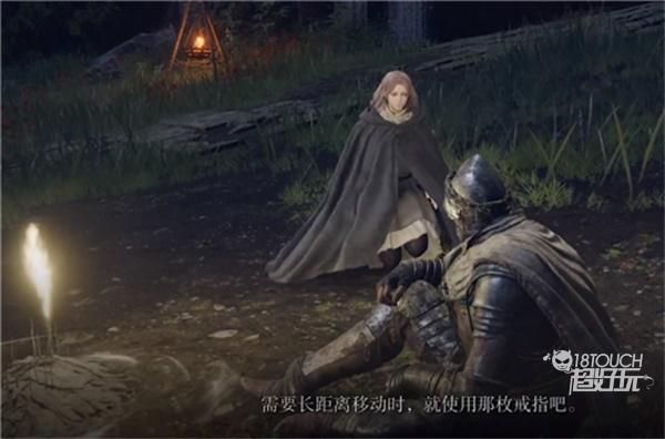 艾尔登法环骑马快捷键介绍