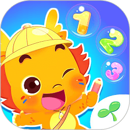 小伴龙认数字软件