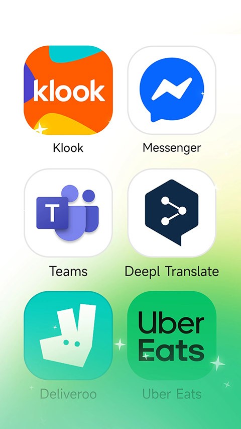 出境易软件截图1