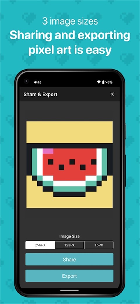 八位元画家app截图4
