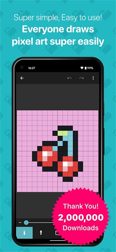 八位元画家app截图5