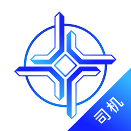 中吕智运司机平台