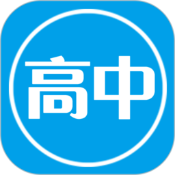 高中英语单词app
