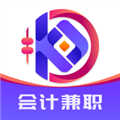 会计兼职宝