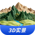 三维山水全景地图