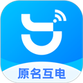 互电app
