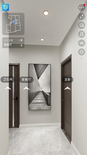 智科城截图1