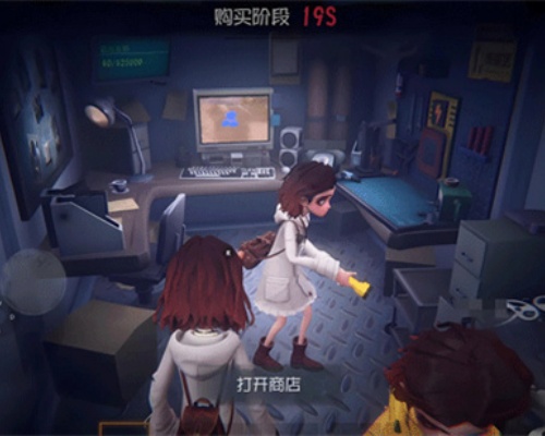 超自然卡头插件截图1