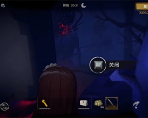 超自然卡头插件截图2