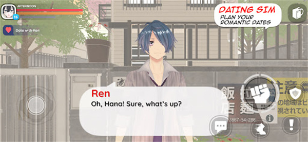 病娇杀手模拟器破茧版