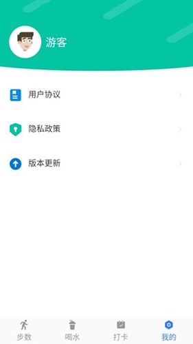 卡夫达人截图2