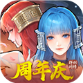 新仙剑奇侠传之挥剑问情vivo服