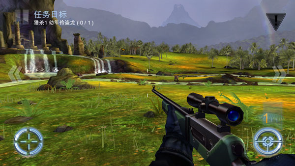 夺命侏罗纪中文版截图4