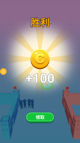 无限格斗王截图2