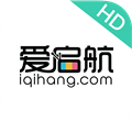 爱启航HD
