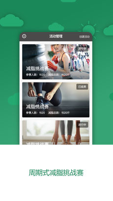 科减截图4