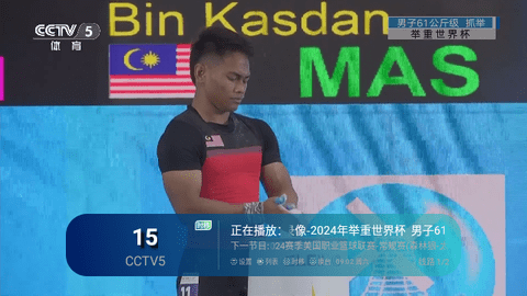 兔崽子TV电视直播软件截图3