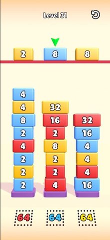 方块洗牌消除截图2