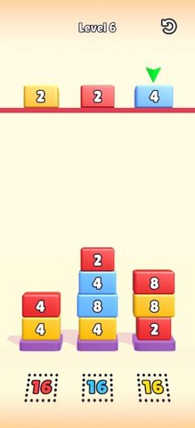 方块洗牌消除截图1