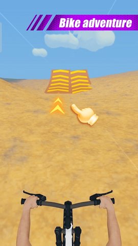 山地自行车极限赛道截图1