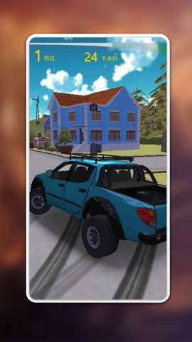 卡通赛车战场截图3