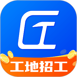 工匠职聘软件
