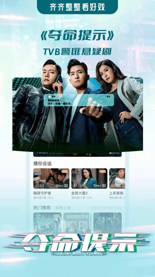 埋堆堆电视剧截图4