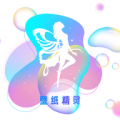 主题壁纸精灵app本