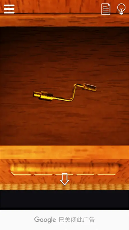 从那个时候的住宅区逃脱截图3