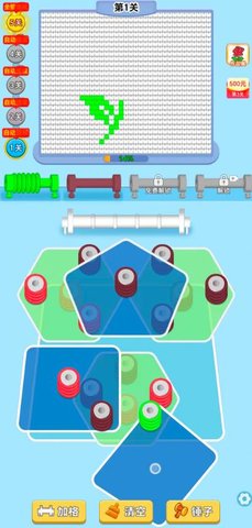 这里有毛线游戏