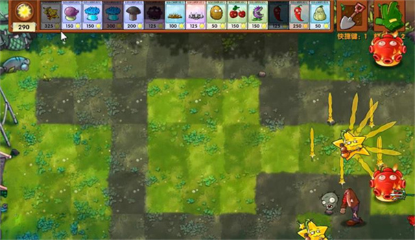 植物大战僵尸融合版截图3