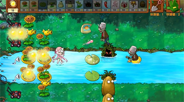 植物大战僵尸融合版截图1