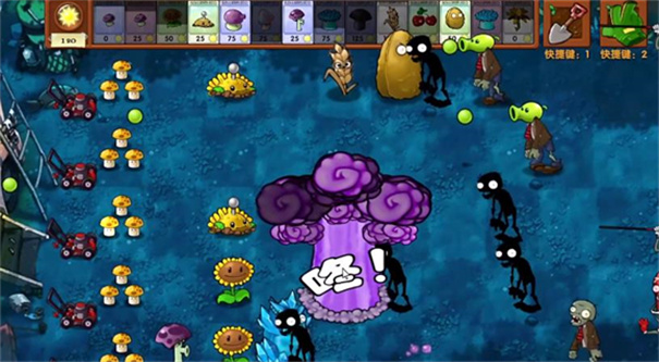 植物大战僵尸融合版截图2
