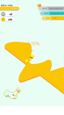 纸片大作战2游戏