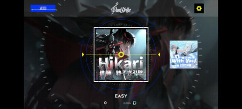 战双同人音游游戏截图1