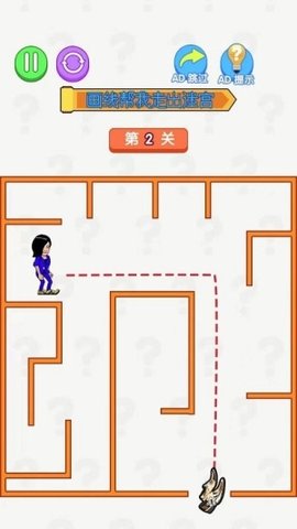 老六大作战截图3